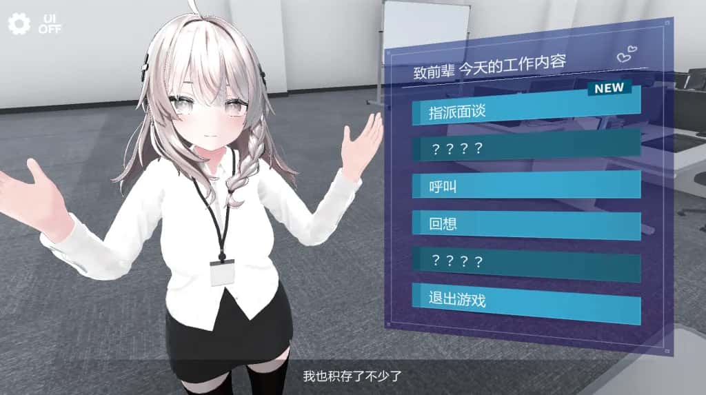 视觉数据3